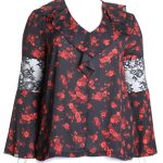 Блуза Rinascimento (Kitana), L/XL, 50