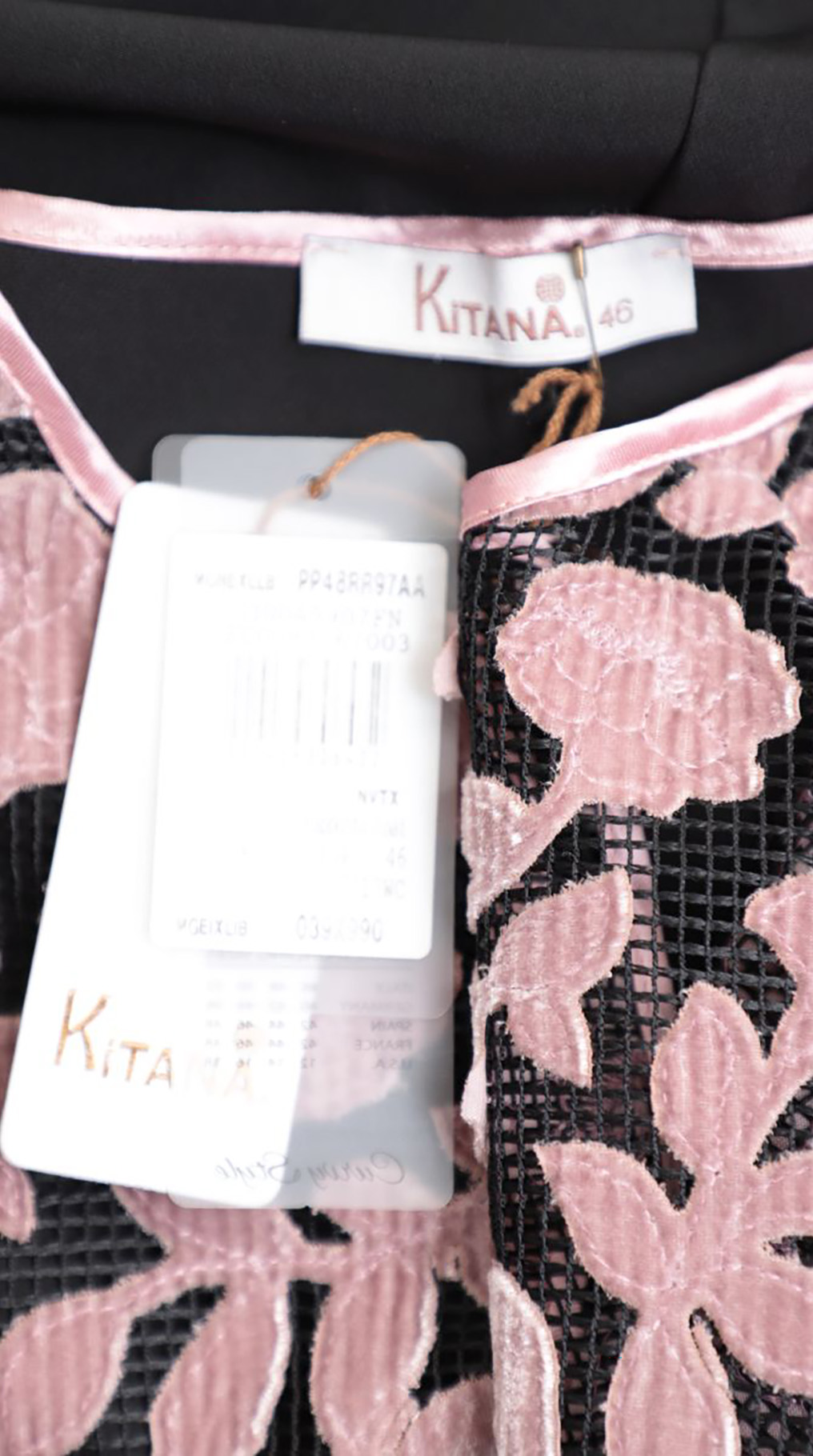 Кардиган Rinascimento (Kitana), L, 48 — изображение 7