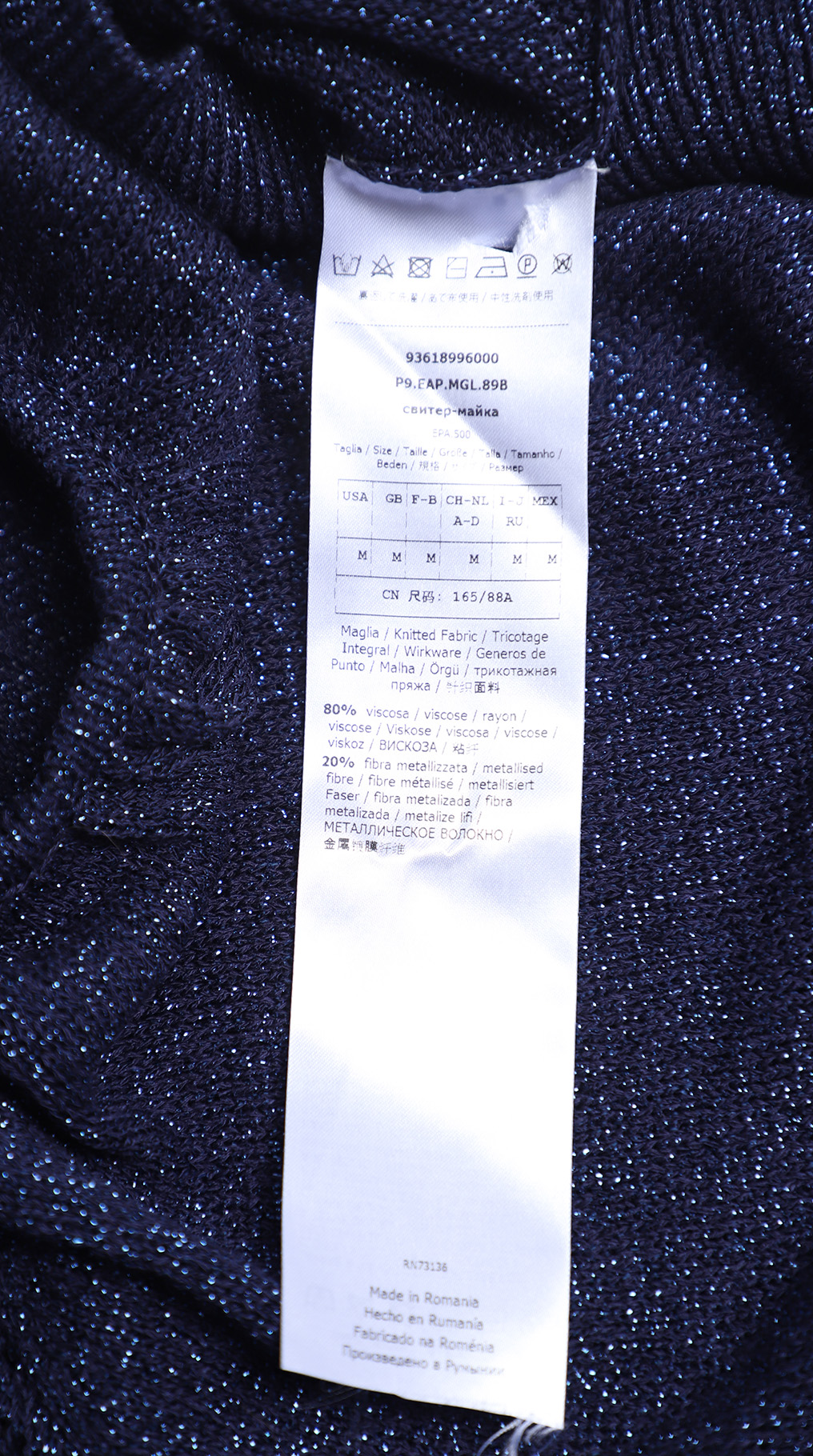 Джемпер Max Mara, вискоза-металлик, M, 46 — изображение 9