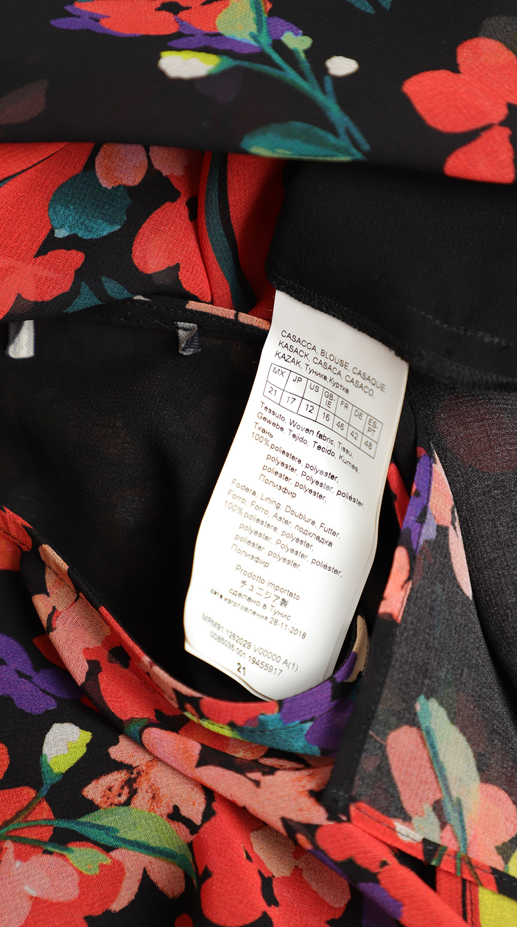 Блуза туника Max Mara (Marina Rinaldi), L/XL, 50 — изображение 7