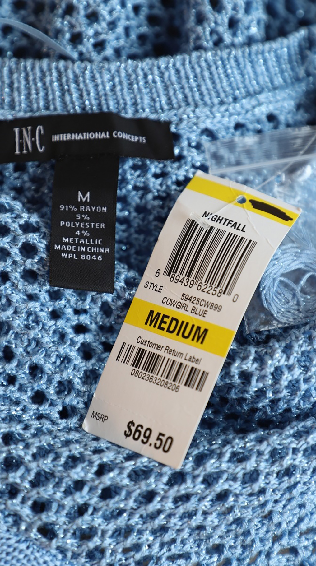 Джемпер Inc, вискоза-металлик, S/M, 44 — изображение 7