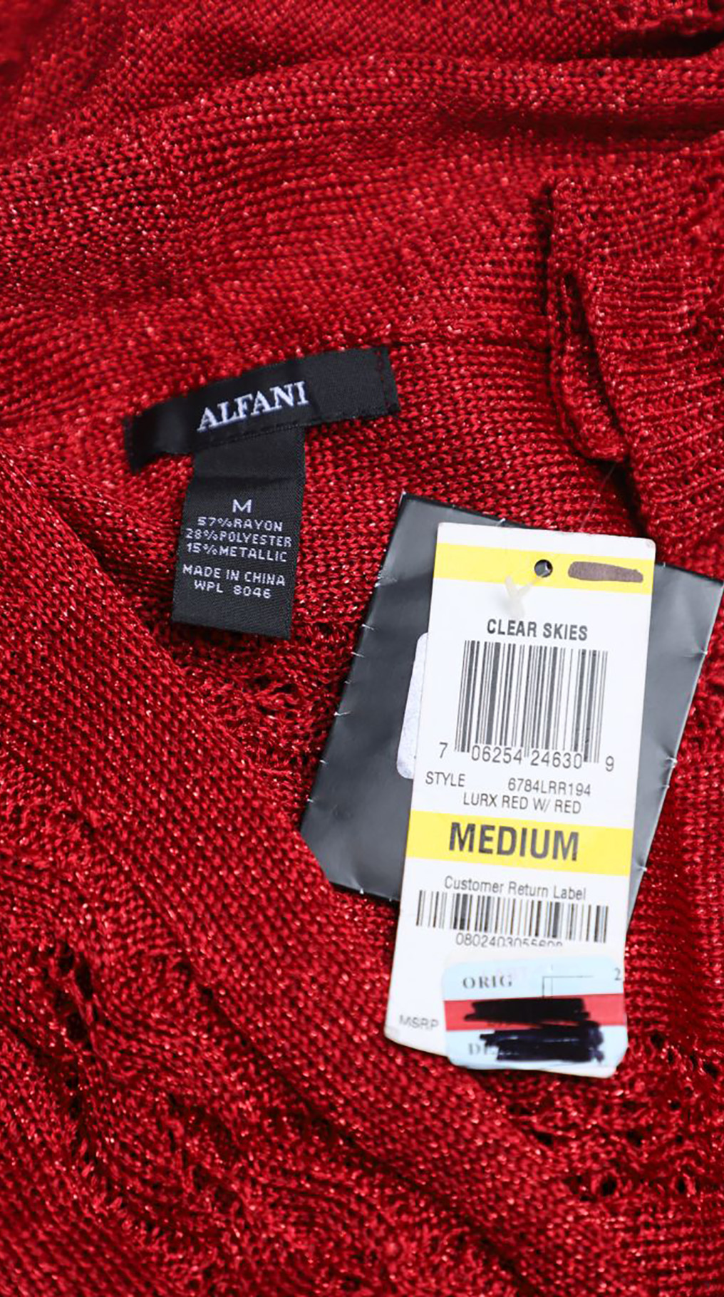 Кардиган Alfani, вискоза-металлик, S/M, 44 — изображение 9