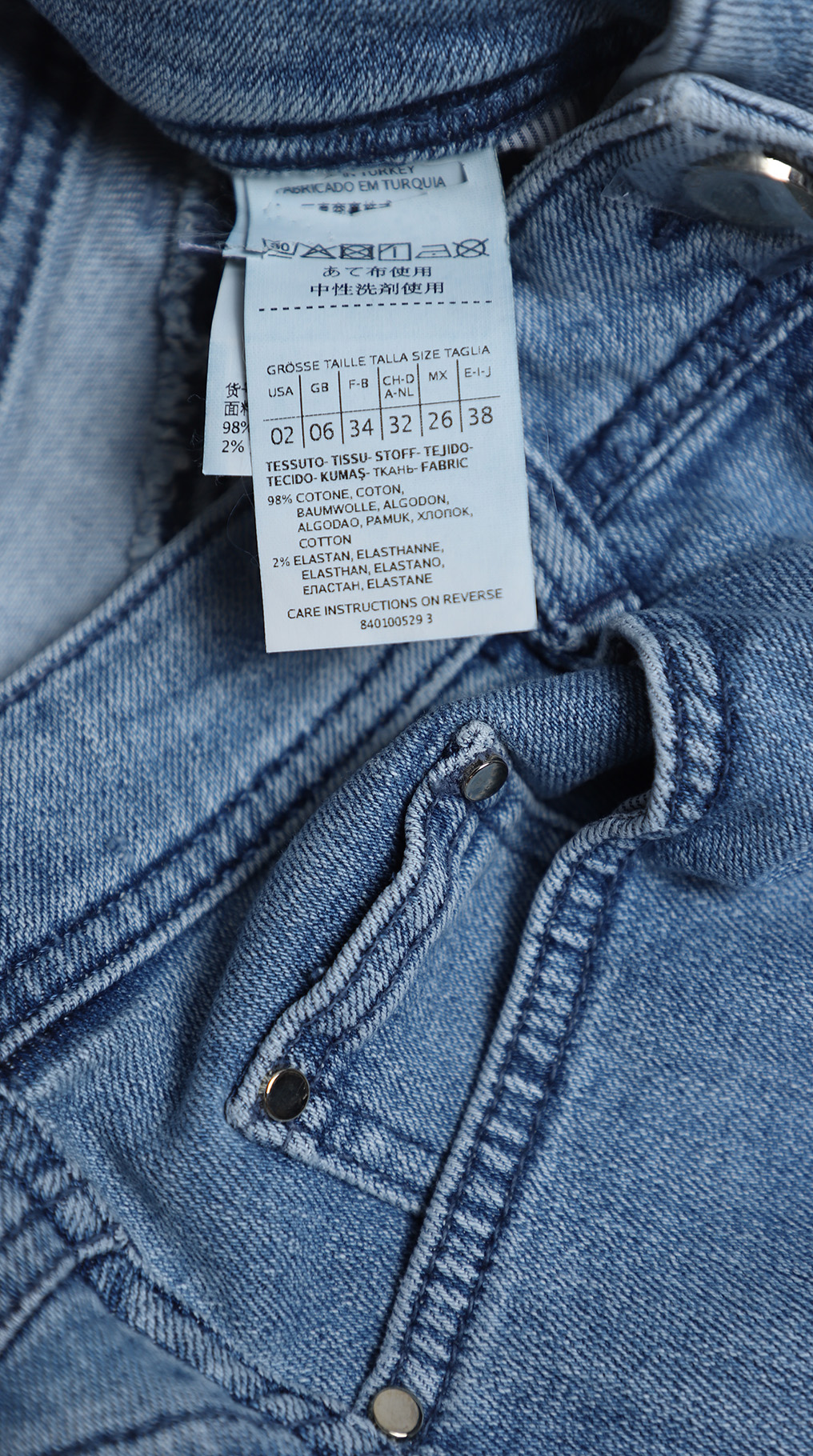 Юбка Max Mara (Pennyblack), хлопок джинса, S, 42 — изображение 10