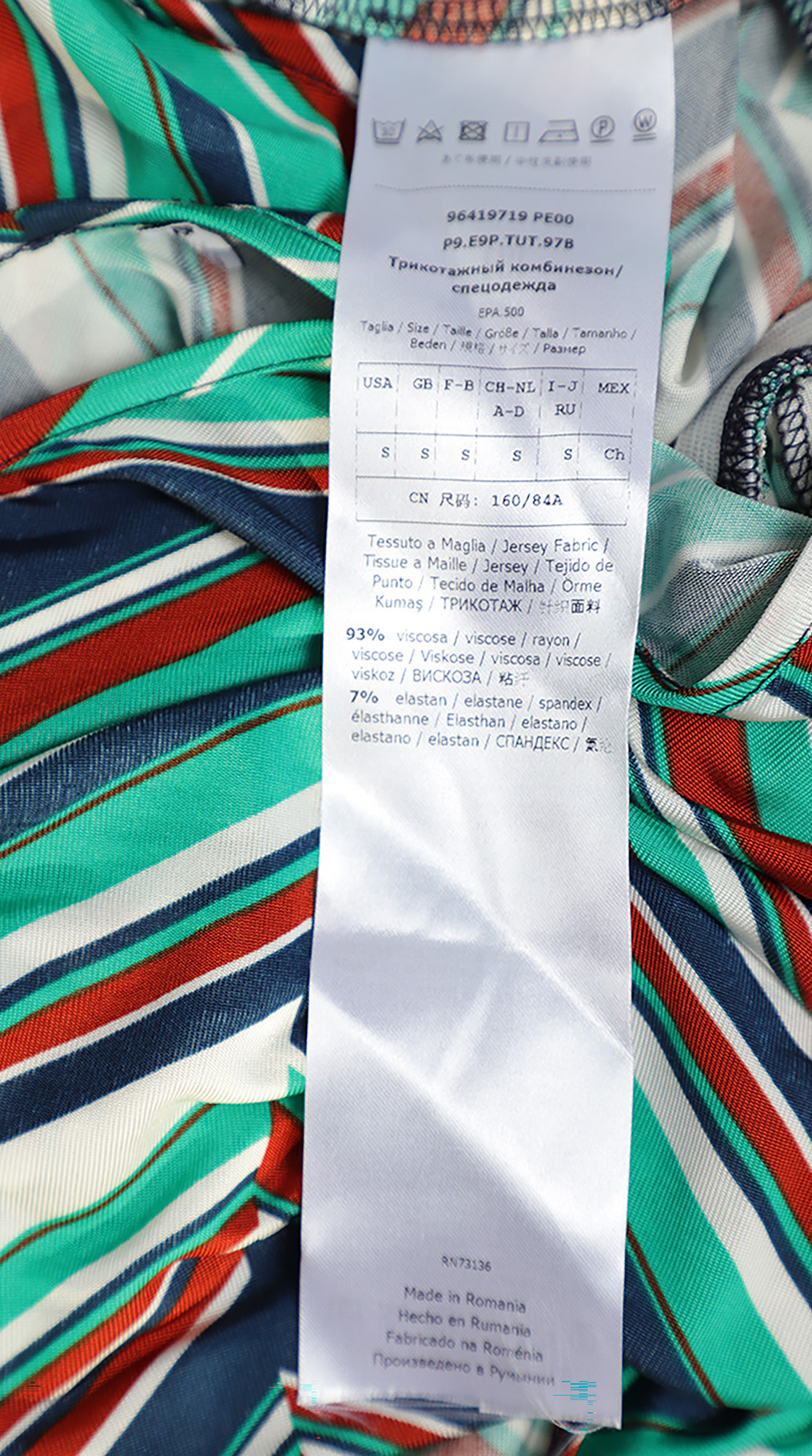 Комбинезон Max Mara (Weekend), вискоза, S/M, 44 — изображение 9