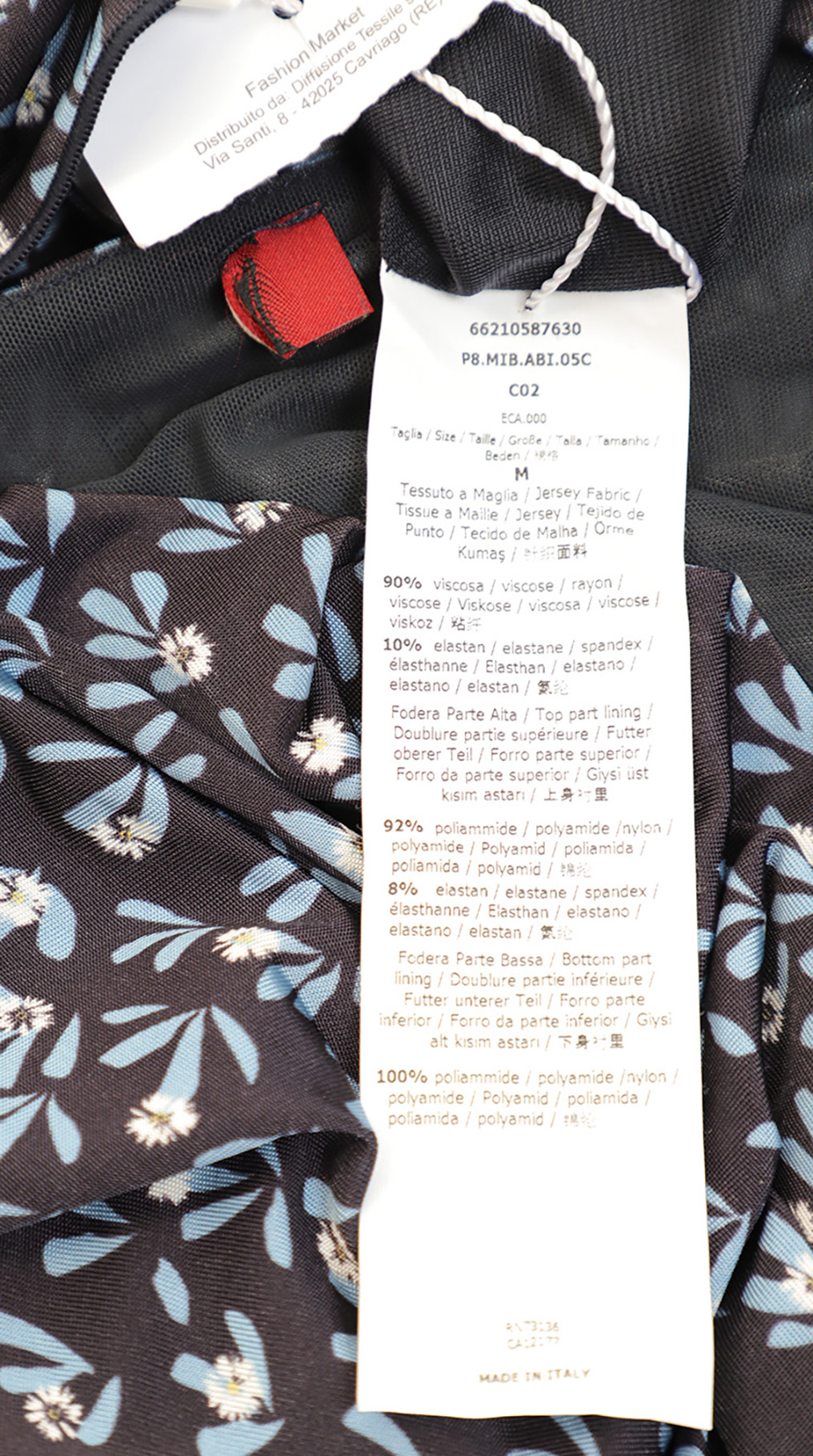 Платье Max Mara (Studio), вискоза, M, 46 — изображение 8