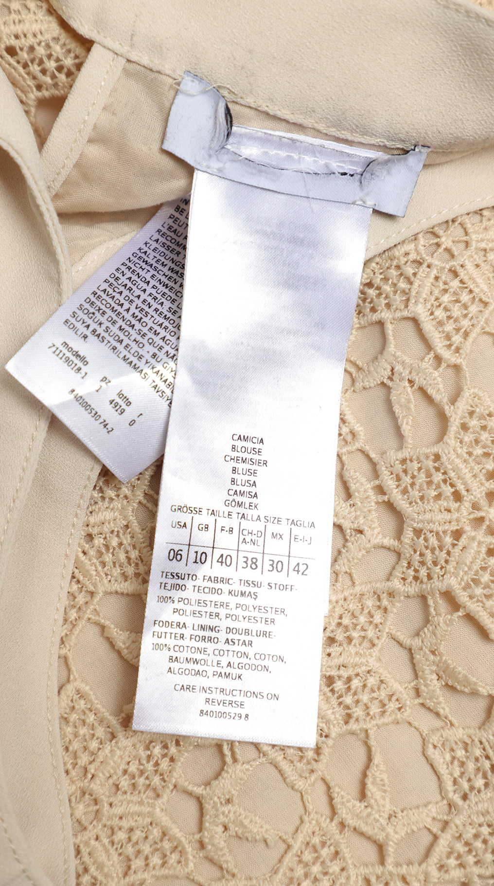 Блуза Max Mara (Max&Co), хлопок, S/M, 44 — изображение 9